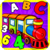 choo choo train for kids
